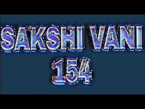 sakshi-vani-song-no---154