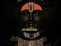 #reels #story #status #shortsfeed #yt #song #hanuman #jai shree Ram #mahadev #shorts #premanandji