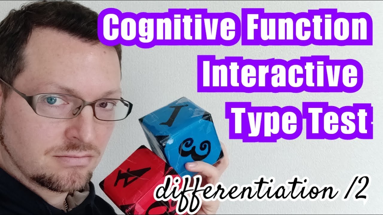 [2 differentiation] interactive cognitive type test