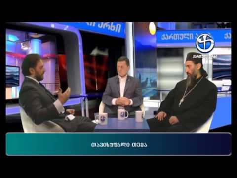 გიორგი მარგველაშვილი ჩემი შვილის ნათლიაა, მაგრამ არავის არ ვინდობ