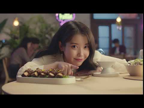 참이슬 아이유 CF - 착한사람 (6&amp;quot;)