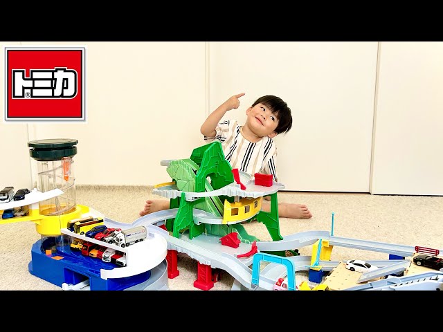 Tomica] 3 sets combined! Sora-kun tried playing with Tomica Town