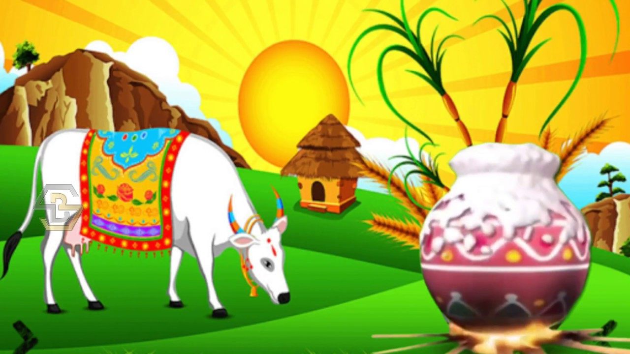 Sankranthi Animation Video | SB Creations