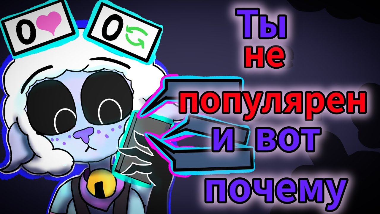 Вот почему ТЫ — ноунейм художник