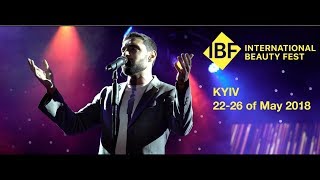 Самый Жаркий Фестиваль в Мире Красоты| IBF 2018