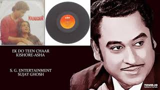 Video thumbnail of "RARE - EK DO TEEN CHAAR - KISHORE-ASHA - MADADGARH(1987) - LAXMIKANT PYARELAL"