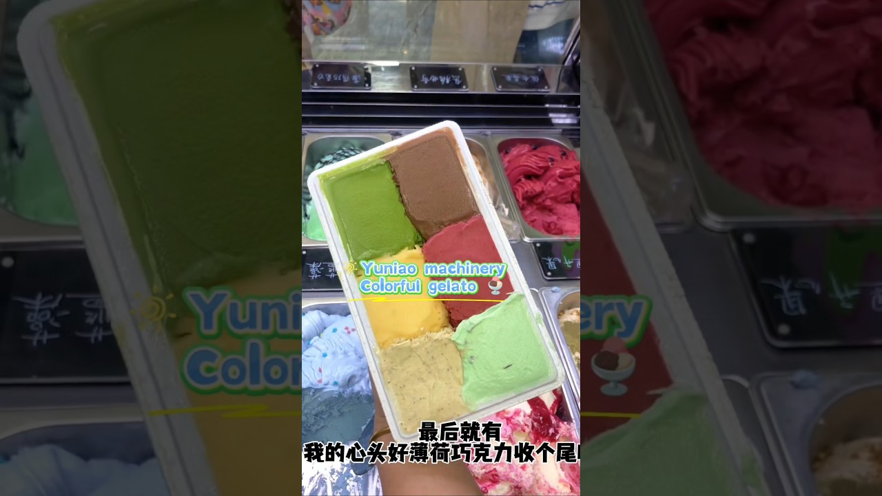 Delivered by takeout! Portable boxed Gelato, enjoy the deliciousness anytime, anywhere 