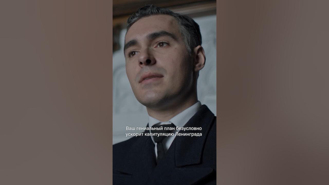 Голодов сказал. Голодов сказал