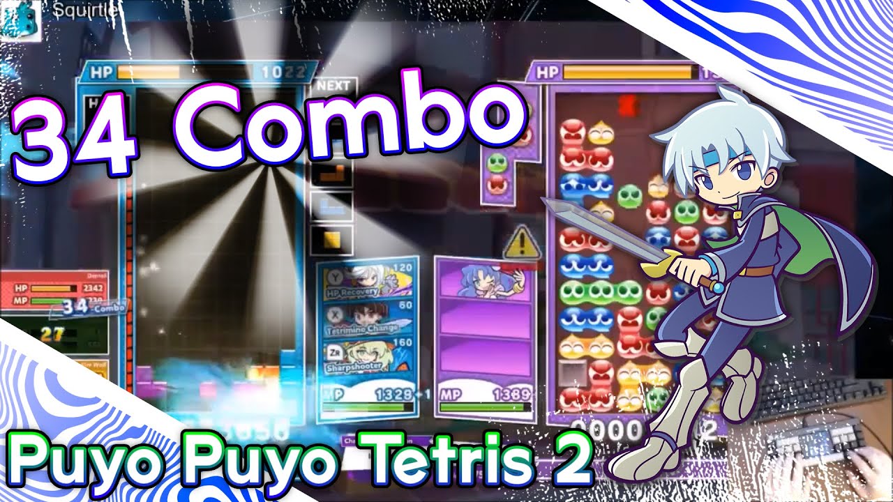 Puyo Puyo Tetris 2 - 34 COMBO