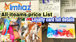 imtiaz shopping price list loyalty card full information with price list of Imtiaz mega super market