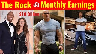 Dwayne The Rock Johnson's Monthly Earnings 💸 | Amazing Facts About Dwayne Johnson | [ In English ]