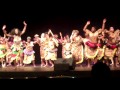 African Dance Group I - KuKu