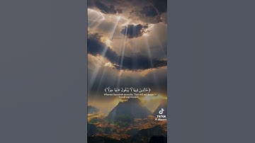 استمع القرآن الكريم واكتب يارب بنيه الفرج وتيسير الأمور #comedianmahmoudagamey #محمودعجمي