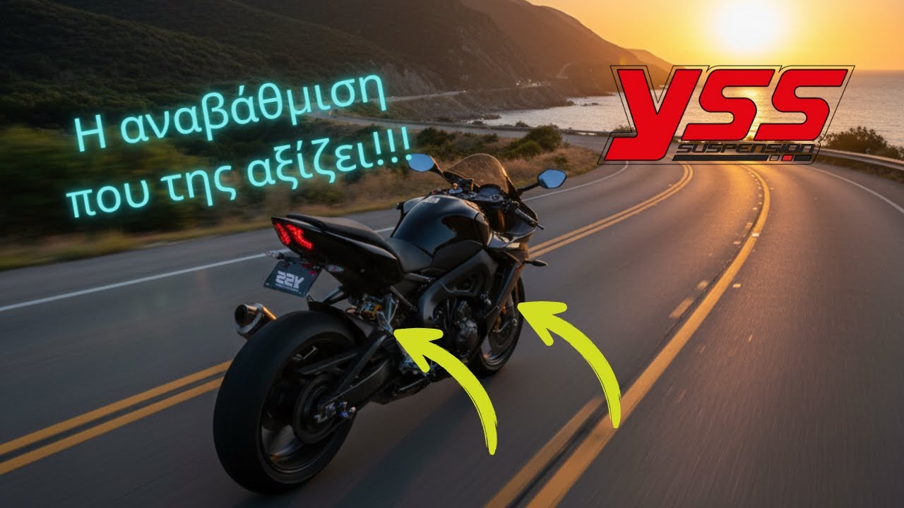 YSS Αναρτήσεις: Η Αναβάθμιση που Αξίζει η Μοτοσυκλέτα σας