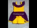 Easy crochet girl dress/ages 1 to 2 years