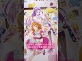 アイカツVlog♡マリオンクレープのコラボに初日凸した日 #vtuber #Shorts
