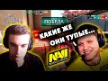 s1mple ЖЁСТКО ГОРИТ НА ЭВЕЛОНА В ВАЛОРАНТ! Симпл vs Evelone192 Valorant!