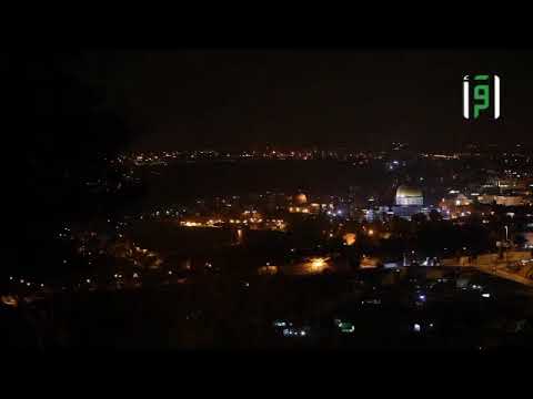 القدس ليلا مشاهد رائعة 