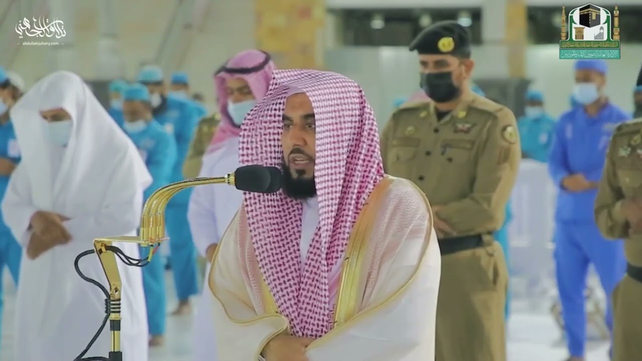 40  سلسلة القطف الجني لتلاوات الشيخ عبدالله الجُهني  شهر شوال 1442هـ الحلقة الأربعون