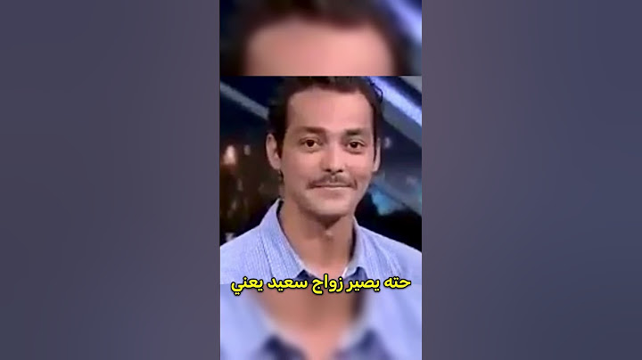 اغرب العادات و التقاليد في العالم