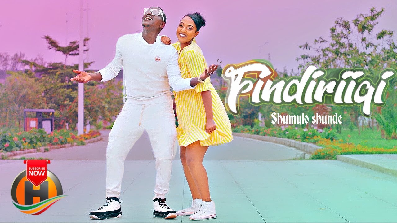 Shumulo Shunde   Findiriiqi   New Ethiopian Music 2023 Official Video