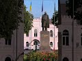 Чарівні Суми