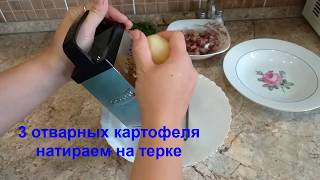 Закуска На Праздничный стол! Гости будут в шоке! Улетная закуска за 5 минут! Закуска На Праздничный стол! Гости будут в шоке! Улетная закуска за 5 минут!