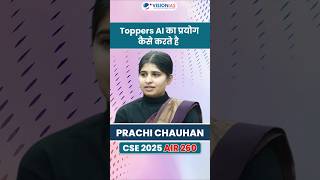 Why Syllabus Strategy Matters More Than Books in UPSC? | Topper's Insight | Vision IAS