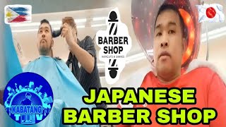 MY EXPERIENCE IN JAPANESE BARBER SHOP 🇯🇵 screenshot 1