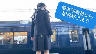 飛び込み 女子 映画 高生