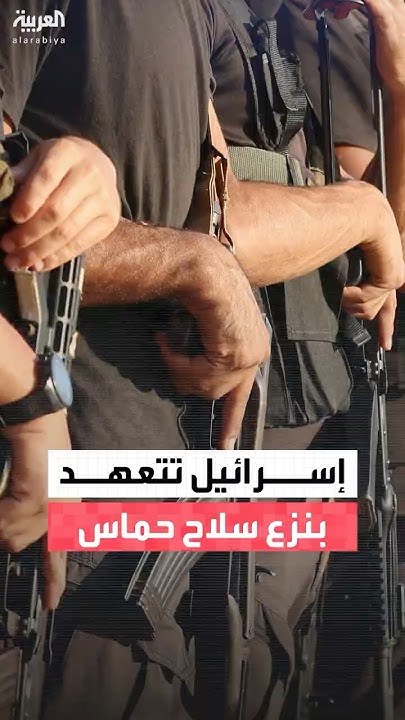  :            
 - نشر قبل 7 دقيقة