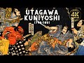 Utagawa kuniyoshi master of japanese ukiyoe painting and woodblock prints