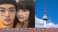 홍영기 Youtube