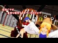 奇跡の終止符