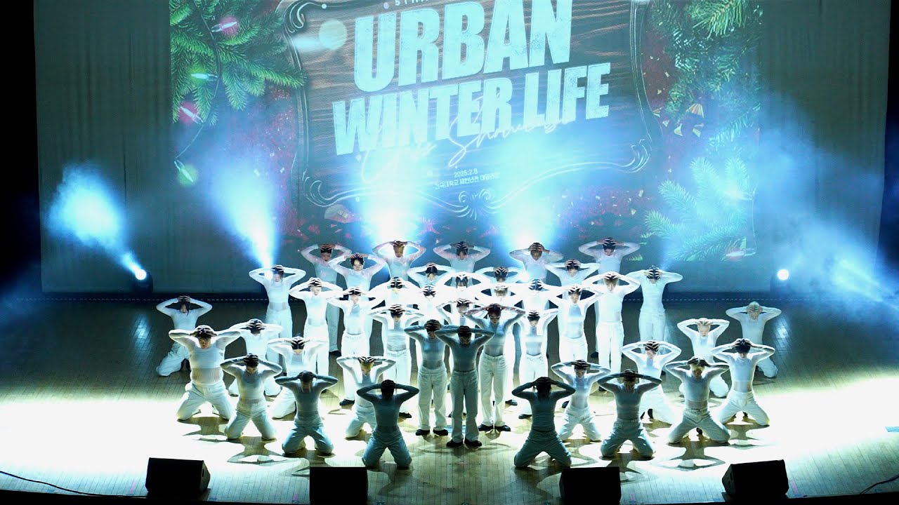 2025.URBAN WINTER LIFE [TOP VIEW] _ 