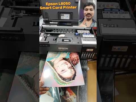 Epson L8050 Smart Card printer Photo printer #printer #epson #service #printersupportsoftware