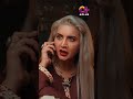 Goli mari haiusy kise ny | Short Clips #PakistaniDrama