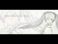 【初音ミク】帰りたい【カバー】