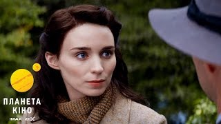 Щоденник Роуз - офіційний трейлер (український) Щоденник Роуз - офіційний трейлер (український)