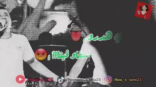 faycel sghir _ djalil palermo 😍 | يا لخضرا زهينة 🇩🇿