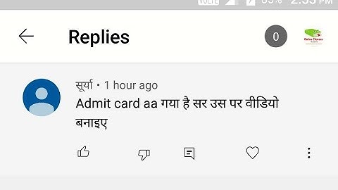 Magadh University 2028-21, 2019-22 Part2/Part1 Exam Date/MU Part1/2 AdmitCard जारी.?/MU Update News