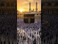 ALLAH #love