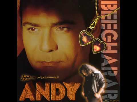 Andy - Mano To