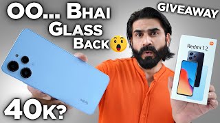 I Tried this Sasta Android Phone | Redmi 12 UnBoxing & Review | Redmi 12 in Pakistan | Giveaway??