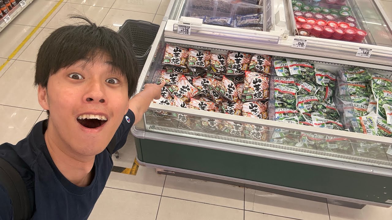 【速報】山芋焼きが出世しました