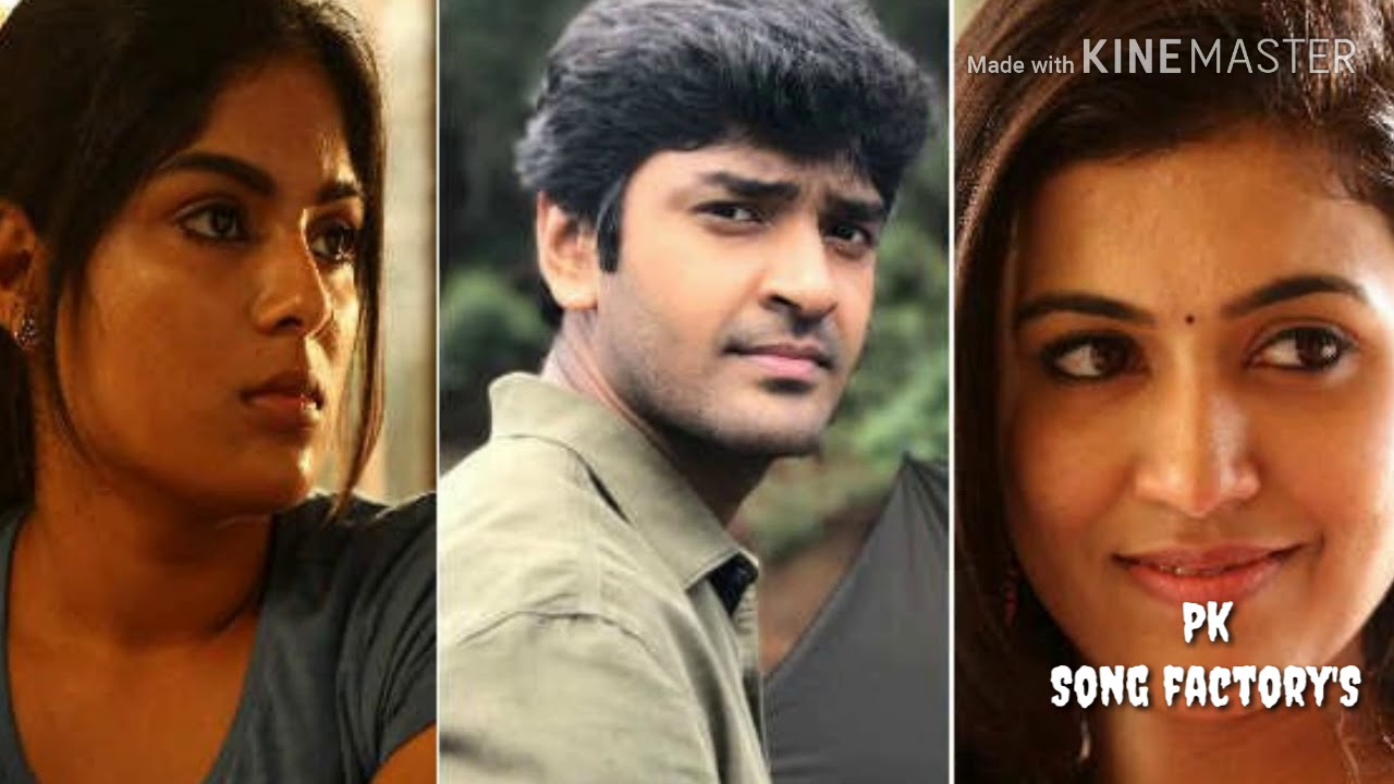 Vaa alipol tamil video song ( july kaatril ) move