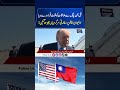 Trump Says He Will Speak to Taiwan’s President, Claims Taiwan Issue Is “Under Control”