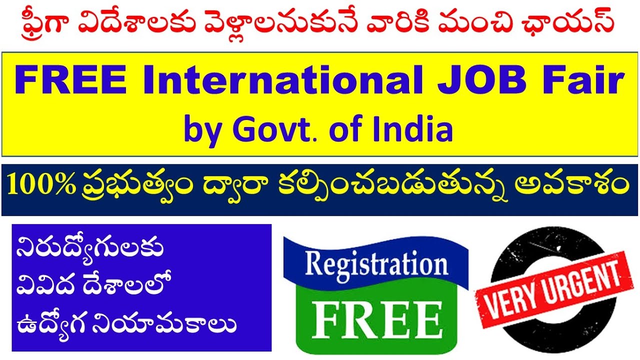 abroad jobs with free visa nsdc international jobs free visa for indians international job