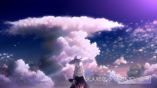 【ヨルシカ】靴の花火 / feat.ONE【アレンジ】