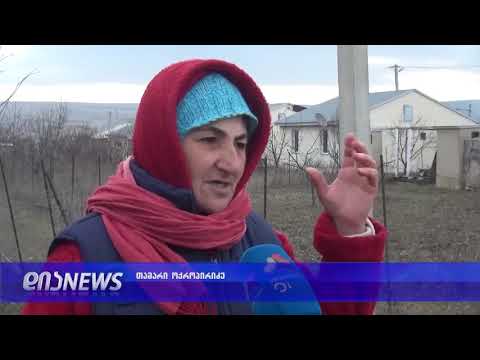 რა პრობლემების წინაშე დგანან ახალ ხურვალეთში და რას სთავაზობს მათ ხელისუფლება20.12.2018